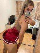 Арина, 8 951 067-78-62